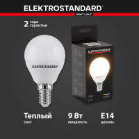 Светодиодная лампа Elektrostandard - BLE1442/ Mini Classic LED 9W 3300K E14 a058932