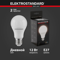 Светодиодная лампа Elektrostandard - BLE2769 Classic LED D 12W 4200K E27 А60 a060106