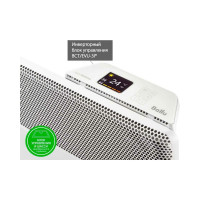 Отопительный модуль электрического конвектора Ballu Apollo Transformer BEC/AT-2500 НС-1238497