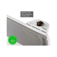 Отопительный модуль электрического конвектора Ballu Apollo Transformer BEC/AT-2500 НС-1238497