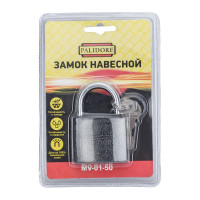 Навесной замок PALIDORE 01-50 98760199