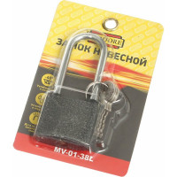 Навесной замок PALIDORE 01-38L 98760198