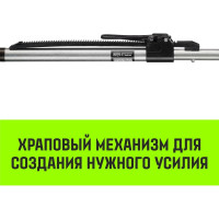 Распорная штанга с противоскользящими упорами HITCH RCB272, L= 2,35-2,72 m, d=38 mm SZ067430