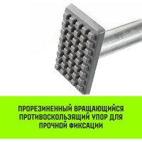 Распорная штанга с противоскользящими упорами HITCH RCB272, L= 2,35-2,72 m, d=38 mm SZ067430