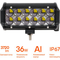 Светодиодная фара (балка) двухрядная Airline 12 LED 4D линза, 36W, 165x78x65, 12/24V ALED047