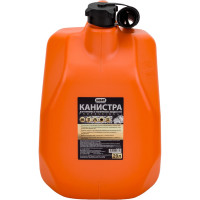 Канистра ГСМ Professional 20 л Бибип BB-102