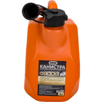 Канистра ГСМ Professional 5 л Бибип BB-100