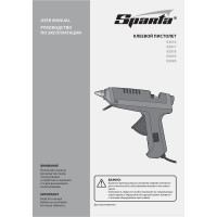 Клеевой пистолет SPARTA 93016