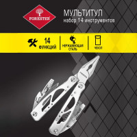 Мультитул-набор инструментов Forester MOBILE 14 функций, плоскогубцы, пассатижи, кусачки, нож OEC-3