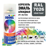Аэрозоль эмаль алкидная ODIHEL RAL7026 Серый гранит, 520 мл RAL7026A