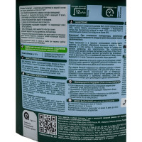 Пропитка 2 в 1 Pinotex UNIVERSAL карельская сосна, 9 л 5620547