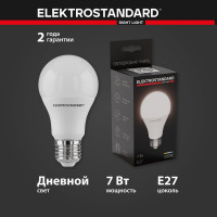Светодиодная лампа Elektrostandard Classic LED D 7W 4200K E27 А60 BLE2766 a060103