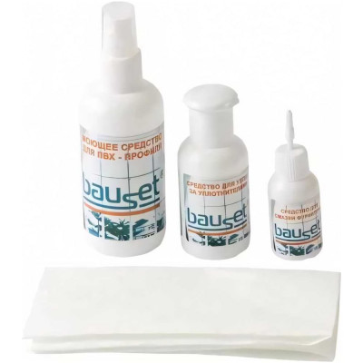 Набор по уходу за окнами ПВХ BAUSET 100, 50, 18 мл HIM2020/MP