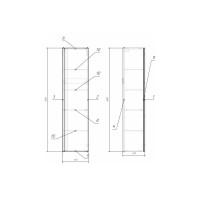 Пенал Cersanit MODUO 40 SB-SL-MOD/Wh