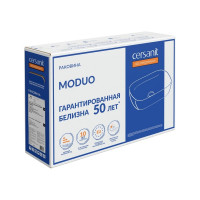 Раковина Cersanit MODUO 50 SQUARE, белая, 63570