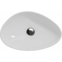 Раковина Cersanit MODUO 55 LEAF 63571
