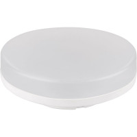 Светодиодная лампа Elektrostandard BLGX5314 GX53 LED PC 15W 4200K a058808