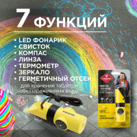 Свисток-фонарик Forester MOBILE с компасом, линзой, термометром, зеркалом и отсеком для хранения OEC-9