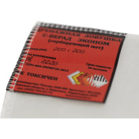 Дренажная ловушка Partex 700x700 мм НФ-00000053