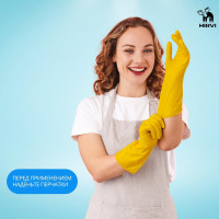 Средство для чистки гриля, духовых шкафов и барбекю HIRVI Smoke Clean 5 л 332а233