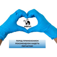 Средство для мытья стёкол и зеркал HIRVI 0.5л арт 305а503