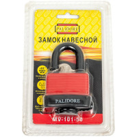 Навесной замок PALIDORE 101-50 98760214