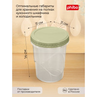 Банка Phibo ТАНГО с завинчивающейся крышкой 0,9 л зеленый 433129709