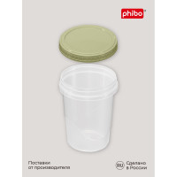 Банка Phibo ТАНГО с завинчивающейся крышкой 0,6 л зеленый 433129609 43312960951