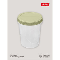 Банка Phibo ТАНГО с завинчивающейся крышкой 0,6 л зеленый 433129609 43312960951