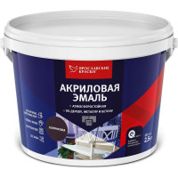 Универсальная акриловая эмаль ЯРОСЛАВСКИЕ КРАСКИ коричневая матовая, 2,5 кг О05201