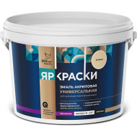 Универсальная акриловая эмаль ЯРОСЛАВСКИЕ КРАСКИ бежевая матовая, 2,5 кг О05200