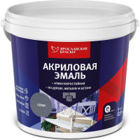 Универсальная акриловая эмаль ЯРОСЛАВСКИЕ КРАСКИ серая матовая, 0,9 кг О05192
