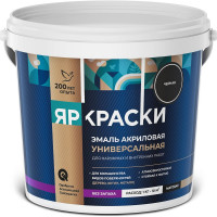 Универсальная акриловая эмаль ЯРОСЛАВСКИЕ КРАСКИ черная матовая, 0,9 кг О05196