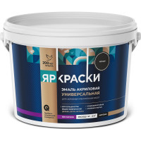 Универсальная акриловая эмаль ЯРОСЛАВСКИЕ КРАСКИ черная матовая 2,5 кг О05202