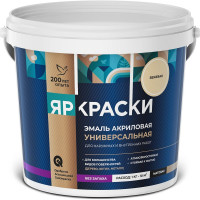 Универсальная акриловая эмаль ЯРОСЛАВСКИЕ КРАСКИ бежевая матовая, 0,9 кг О05194