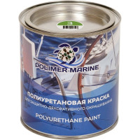 Краска POLIMER MARINE полиуретановая двухкомпонентная 2К зеленая полуглянцевая 1 кг 1КППГзлн