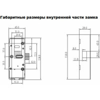 Кодовый электронный замок для шкафчика LOCKTOK VTM009, приватный или публичный доступ