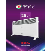 Электрический конвектор Royal Clima  RIBERA Meccanico REC-R2000M