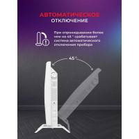 Электрический конвектор Royal Clima  RIBERA Meccanico REC-R1000M