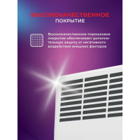 Электрический конвектор Royal Clima  RIBERA Meccanico REC-R1000M