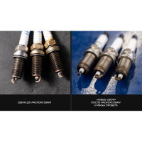 Раскоксовка двигателя WOG DE-COX ORIGINAL 520 мл WGC0375