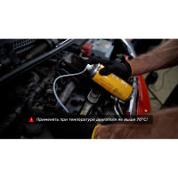 Раскоксовка двигателя WOG DE-COX ORIGINAL 520 мл WGC0375