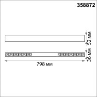 Накладной/подвесной светодиодный светильник NOVOTECH LED 30W ITER 3588 358872