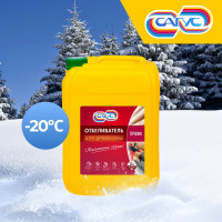 Отбеливатель древесины Сагус Профи 12 кг П 0050