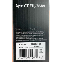 Тиски для моделирования с струбциной Спец 60мм / ПРОМО СПЕЦ-3689