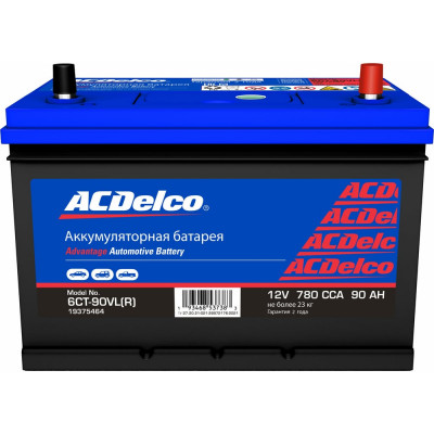Аккумулятор ACDelco Asia 90-З-R Обратная Полярность 19375464