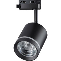 Трековый однофазный светильник NOVOTECH трехжильный светодиодный LED 1 358801