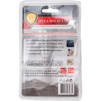 Набор сверл ступенчатых G1 3 шт, 4-12 мм, 4-20 мм, 4-32 мм Strong СTМ-52900003