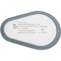 Противоаэрозольный фильтр БРИЗ 1005 Р2 NR D со сменными фильтрующими элементами 500806002