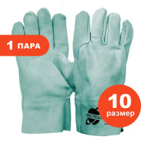 Цельноспилковые усиленные перчатки ARCTICUS КРС ВС кл, серые, мягкая крага, р.10 20027-101